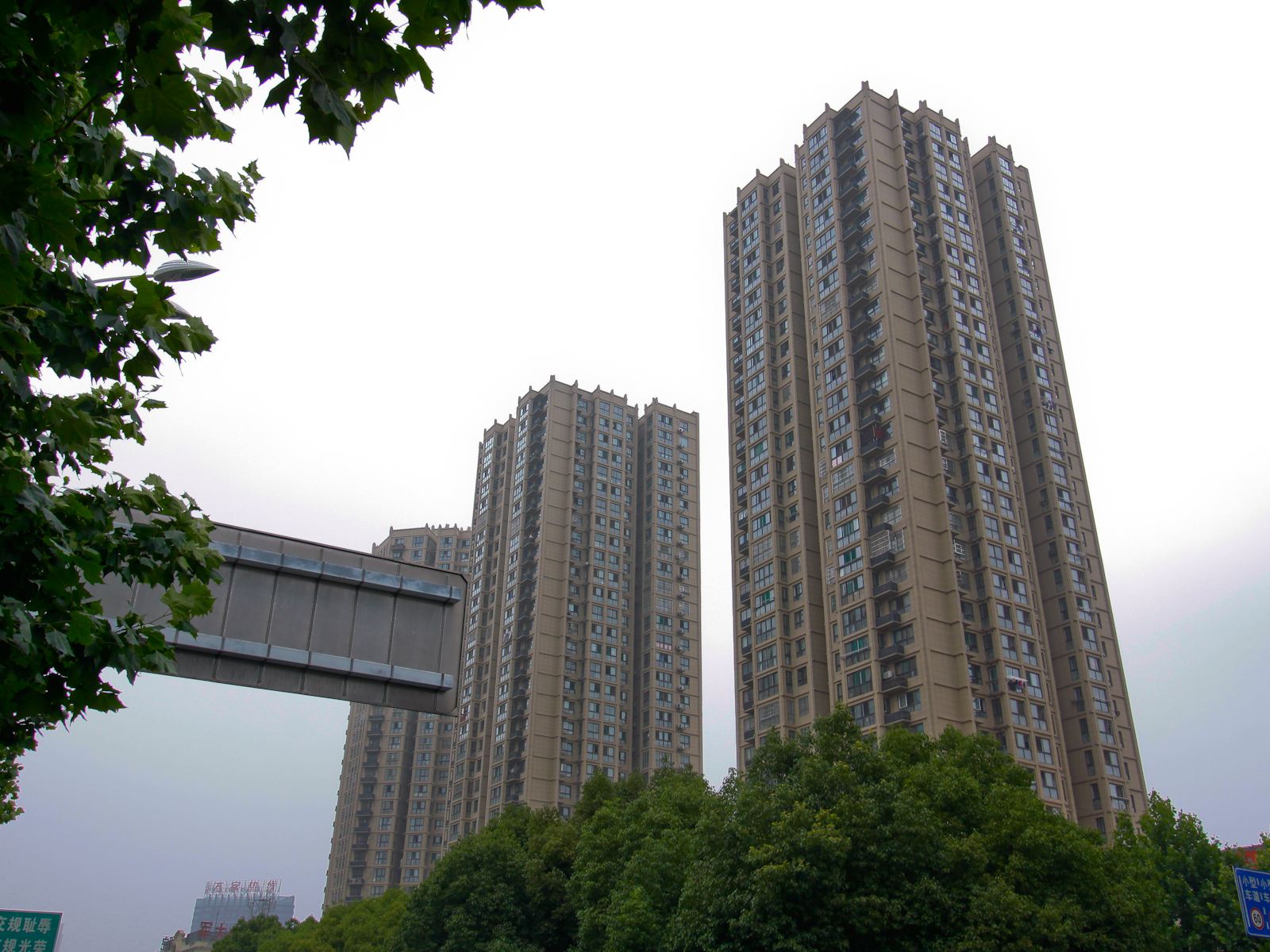 合肥家庭式出租公寓