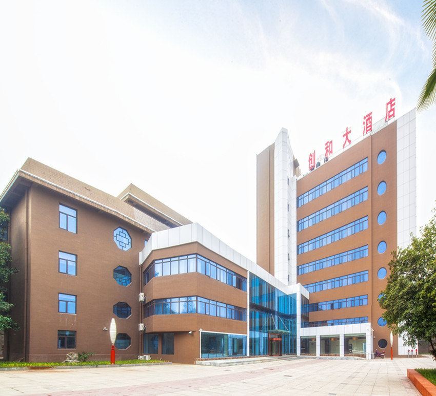 合肥创和大酒店