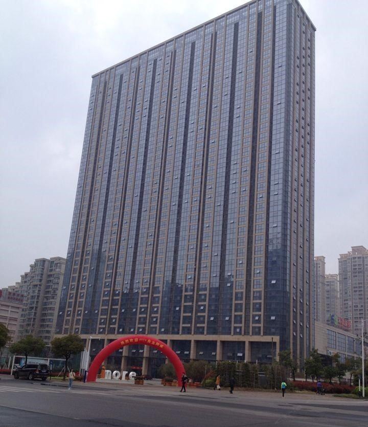 合肥禧程酒店式公寓