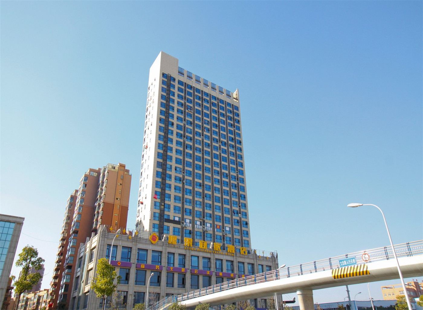 橡果商旅酒店(合肥北二环国际汽车城店)