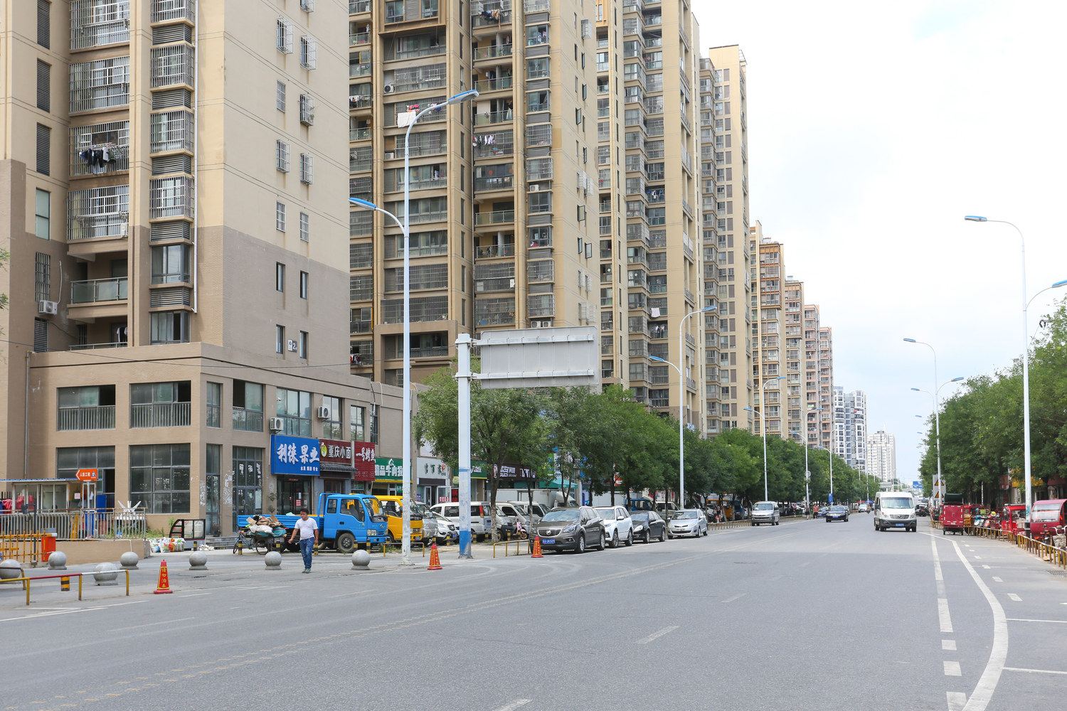 合肥公园道一号酒店式公寓