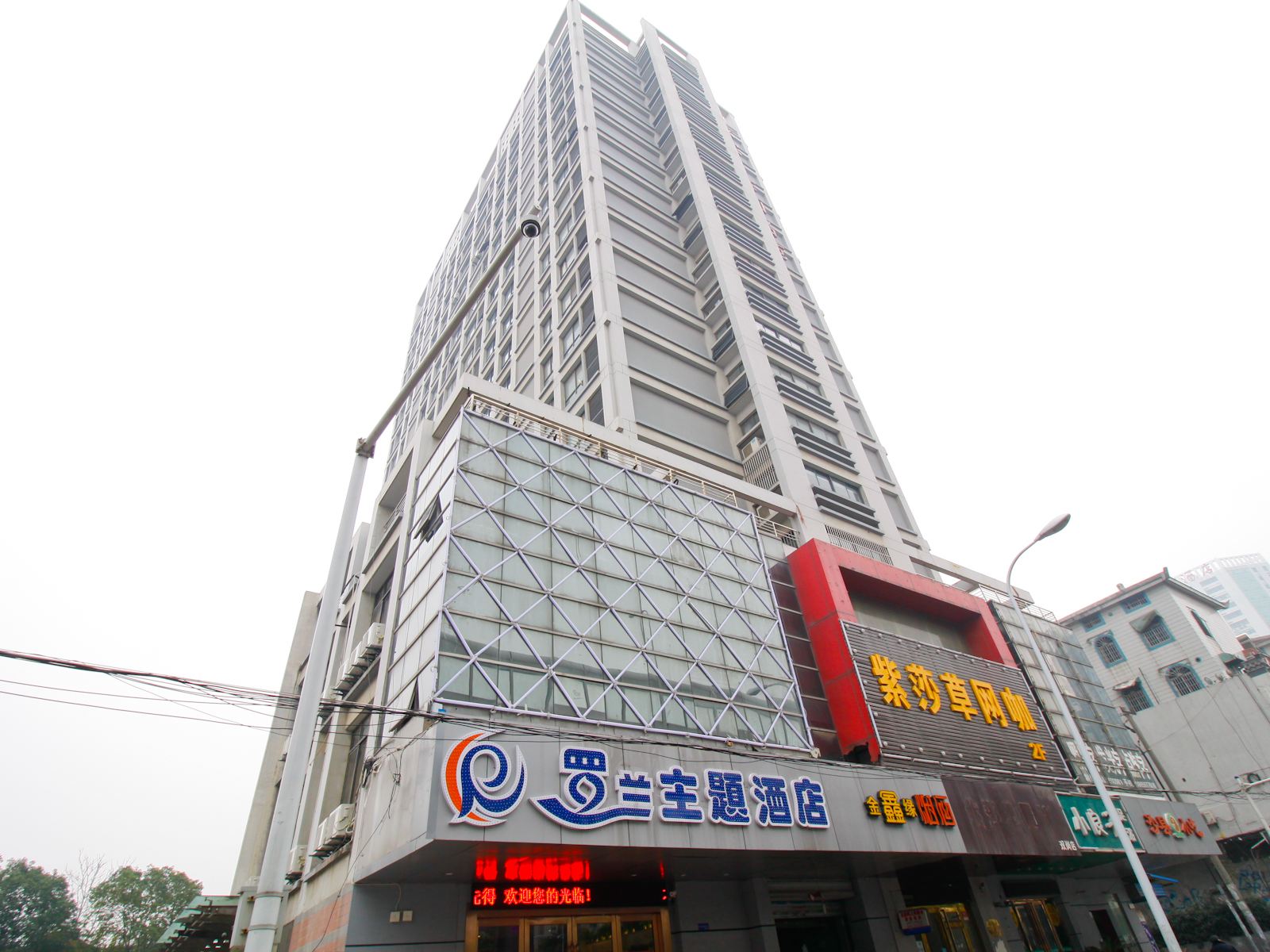 罗兰主题酒店(合肥双岗店)