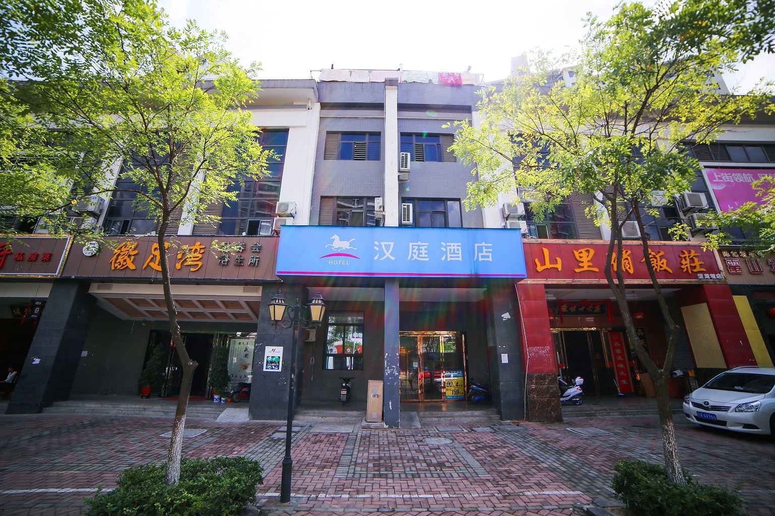 汉庭酒店(合肥火车南站望湖店)