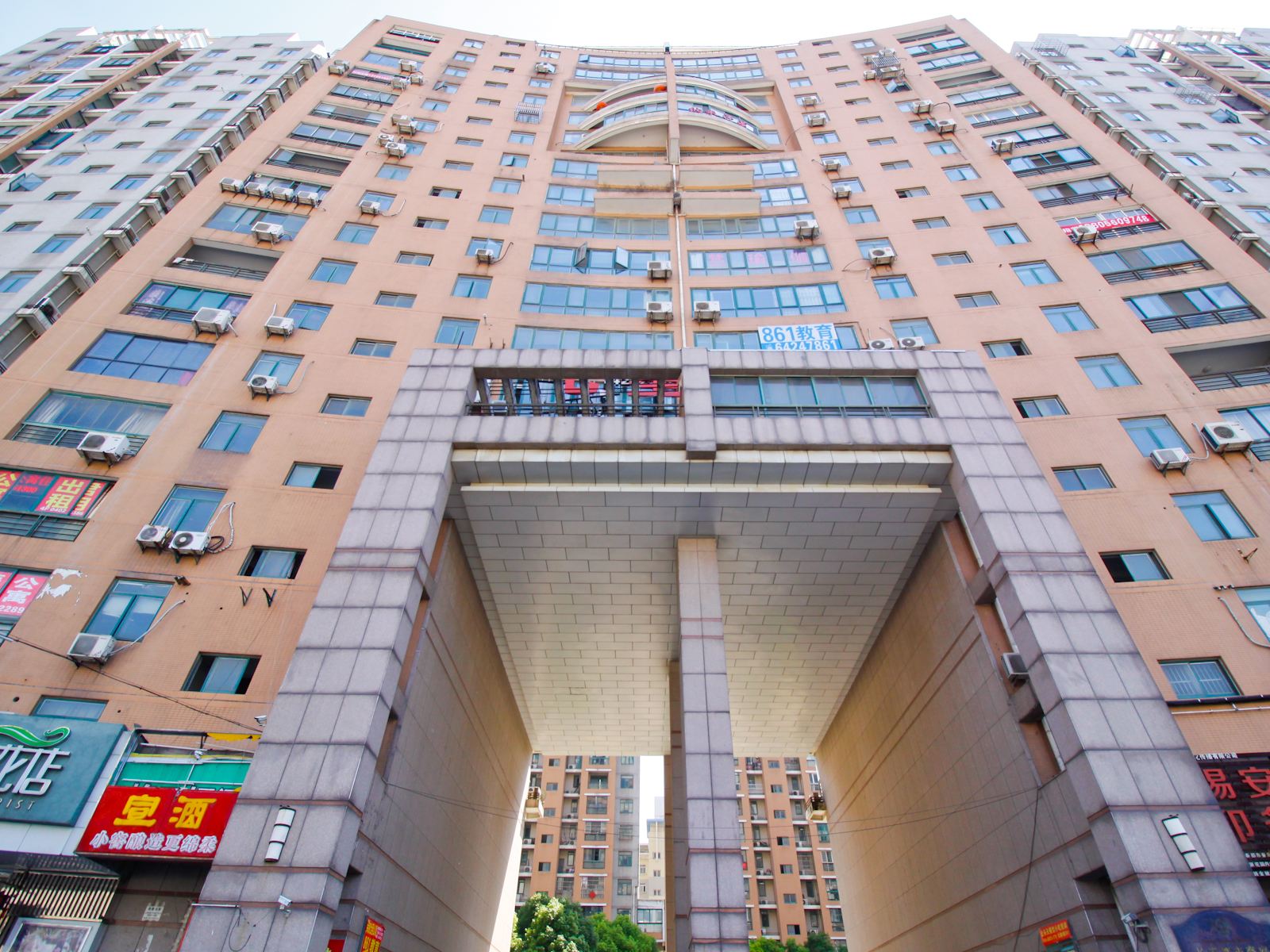 合肥阳光家庭宾馆