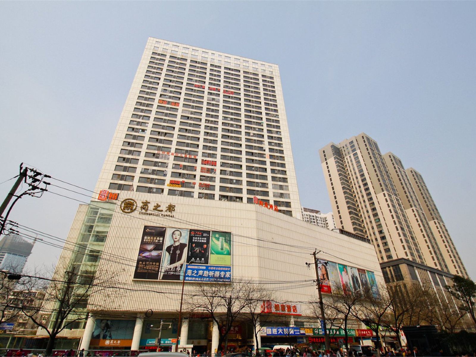 如家酒店(合肥庐江路商之都四牌楼地铁站店)