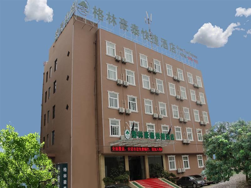 格林豪泰(合肥芜湖路万达广场店)