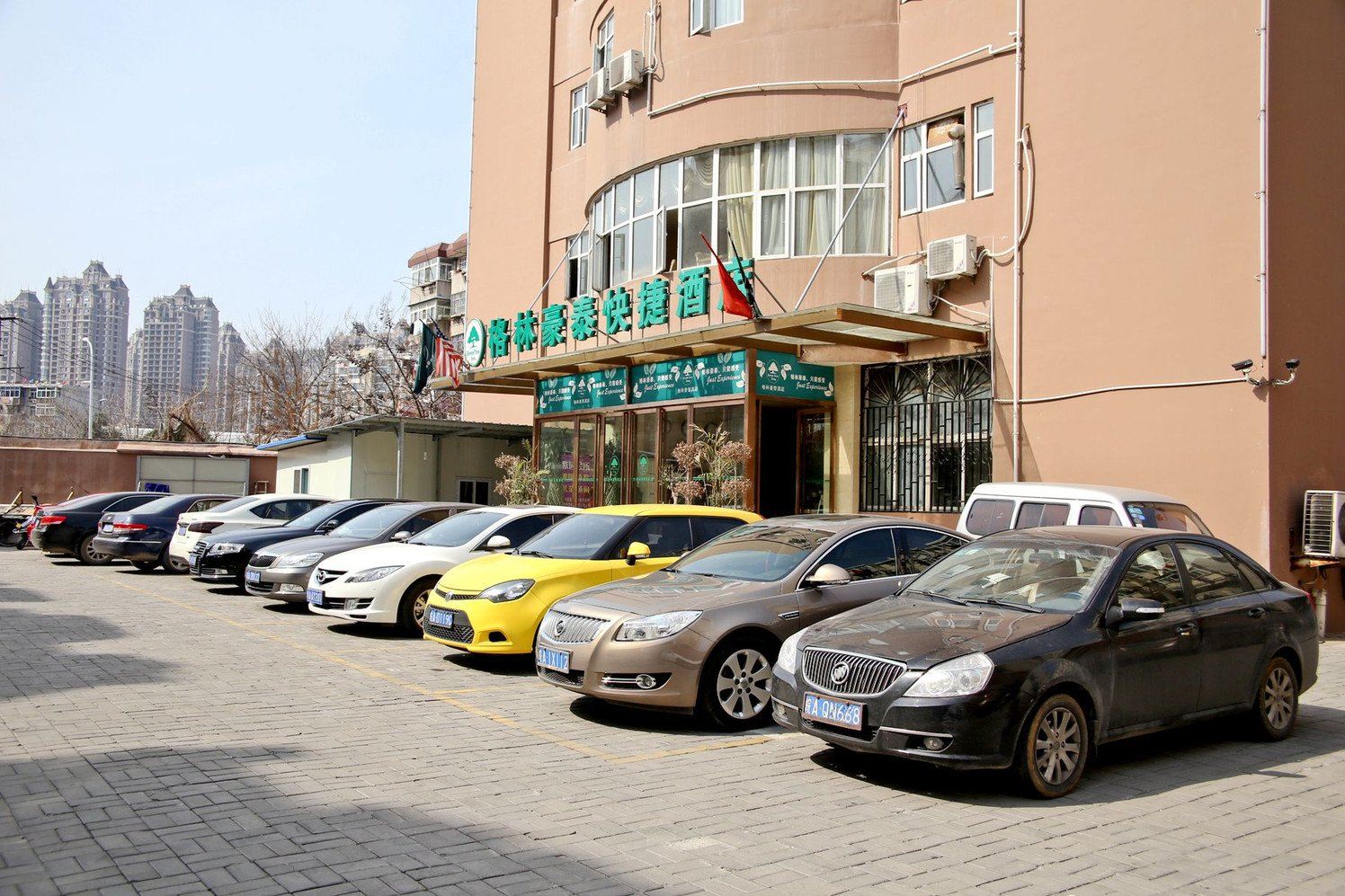格林豪泰酒店(合肥裕溪路裕丰花市店)