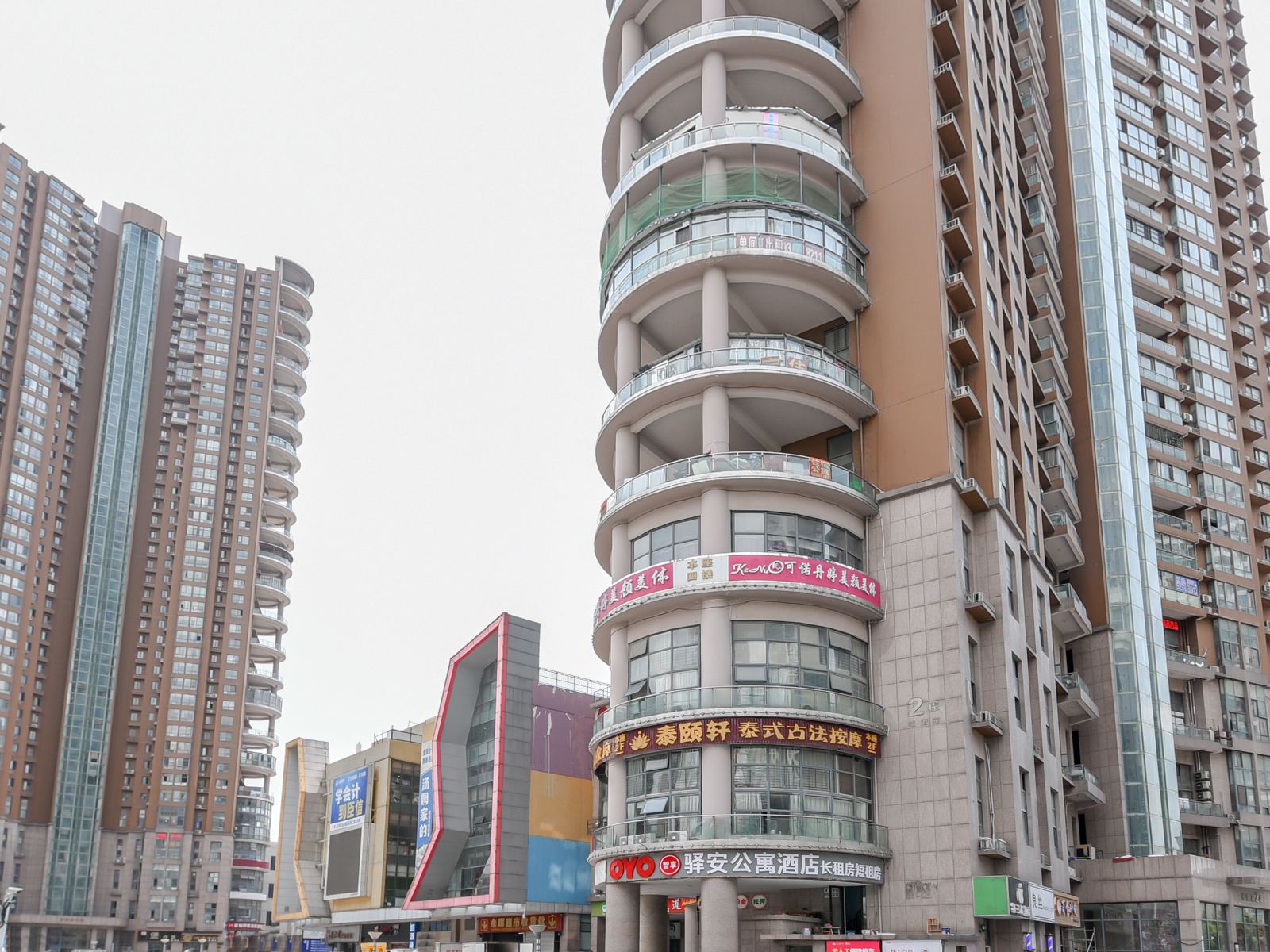 驿安公寓酒店(合肥滨湖世纪城店)