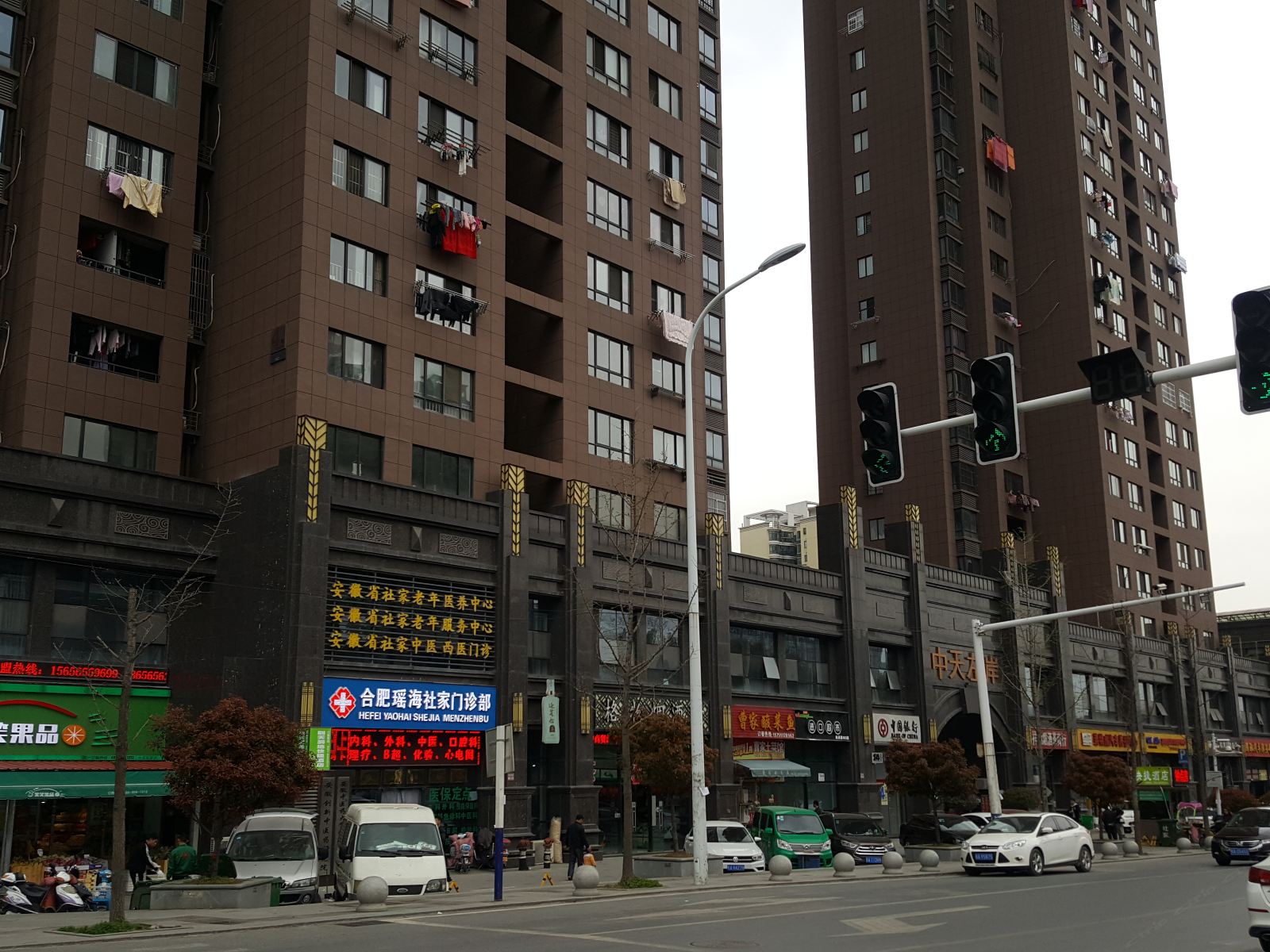合肥别天洞地酒店