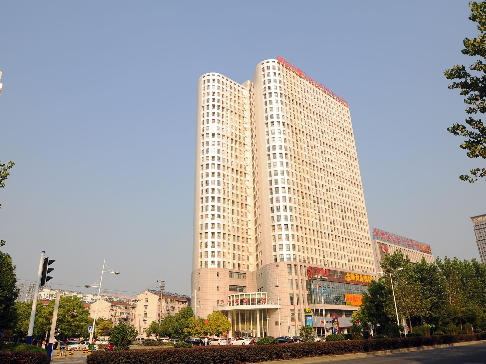合肥豪迈商务宾馆