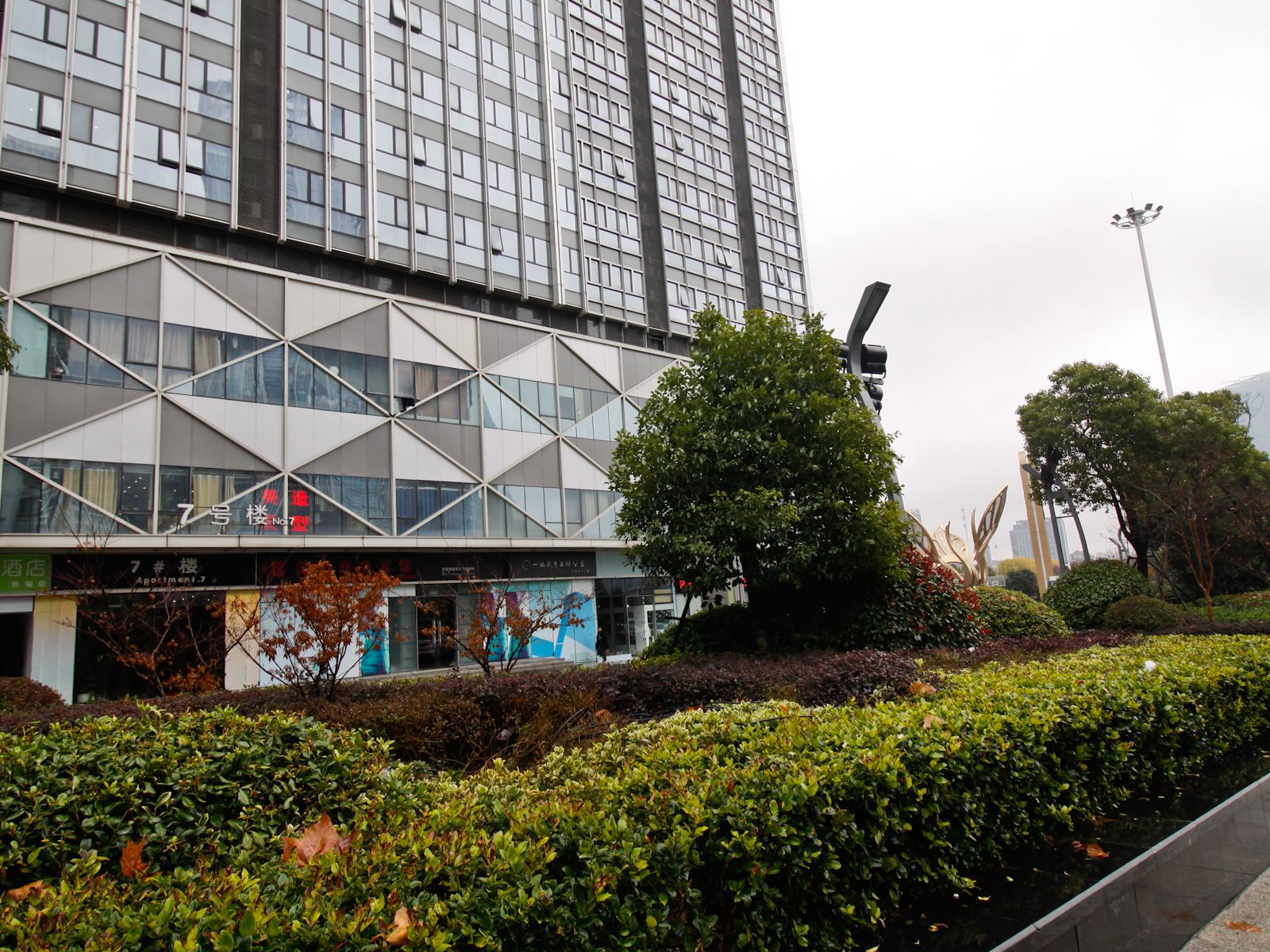 一居一舍公寓式酒店(合肥政务万达店)