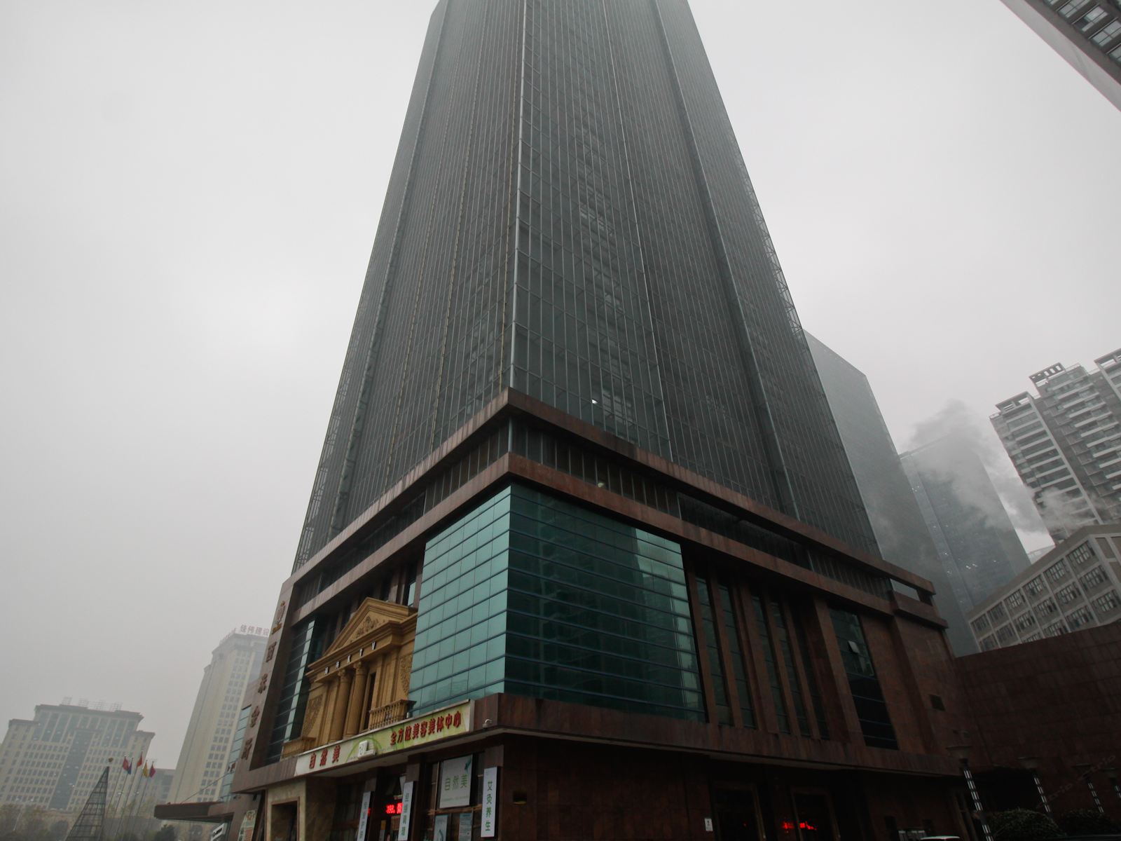 一居一舍公寓式酒店(合肥滨湖世纪金源店)