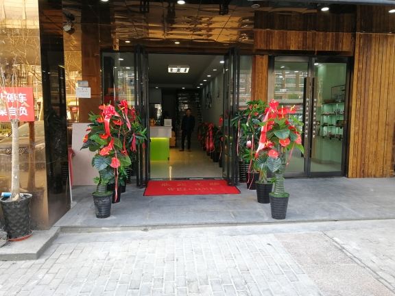 青柠酒店(合肥安医大二附院店)