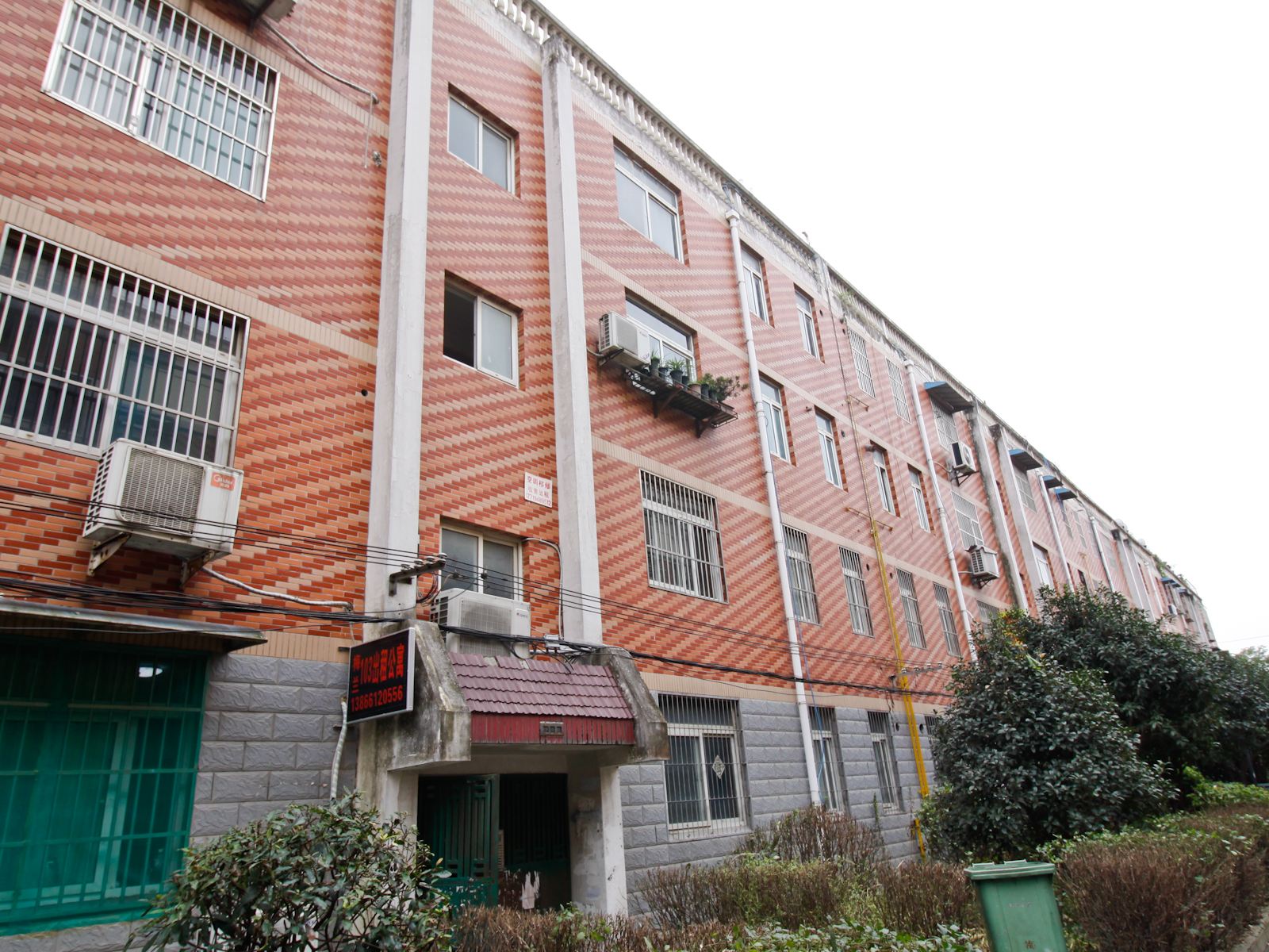 合肥梅兰103旅馆