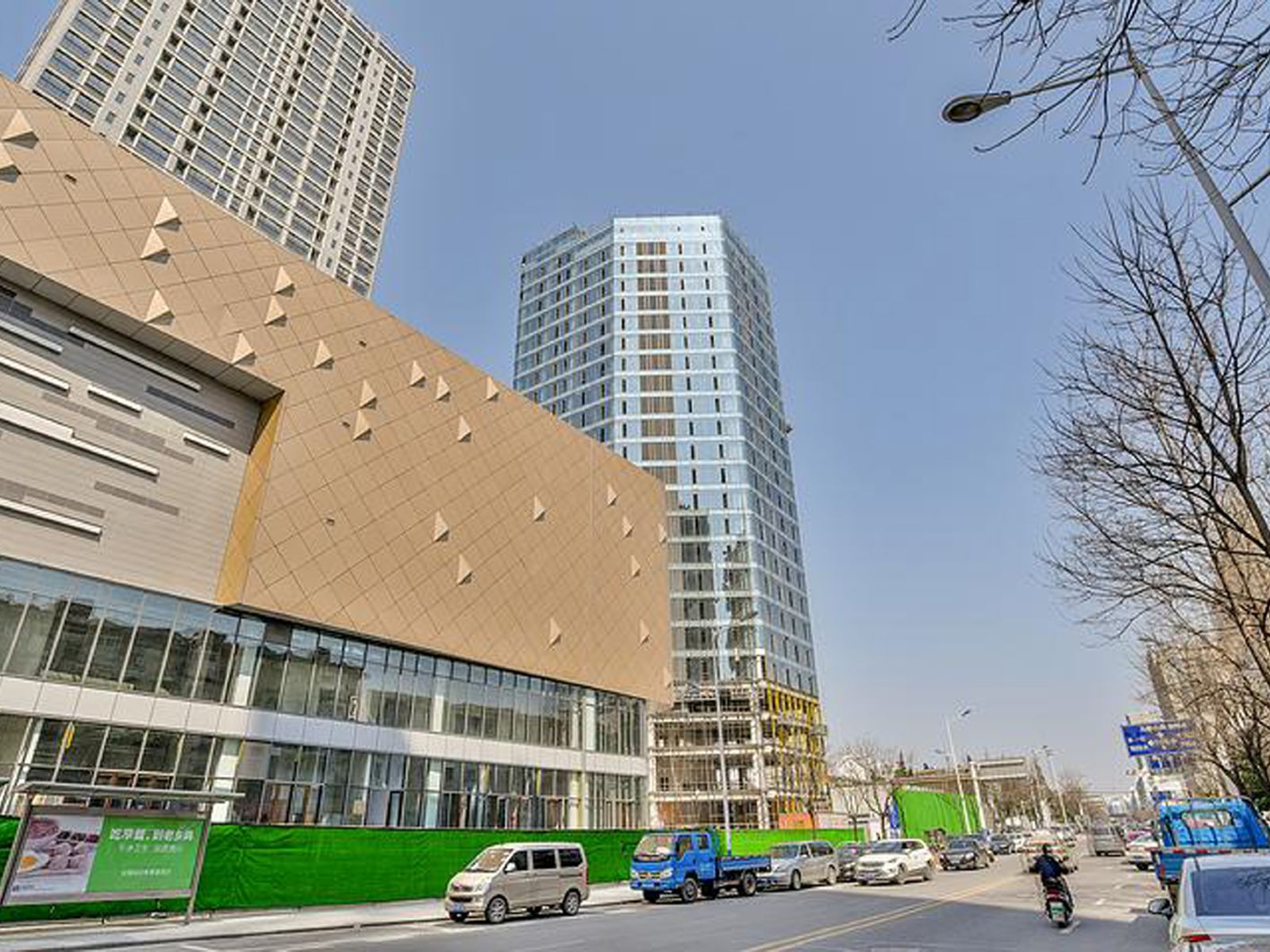 合肥红橙子酒店式公寓