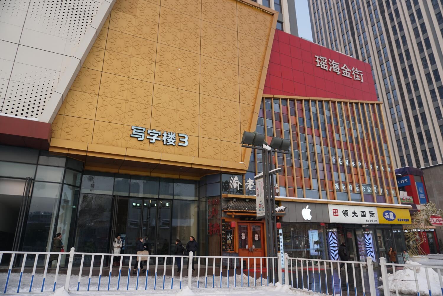 合肥塞拉维臻品酒店