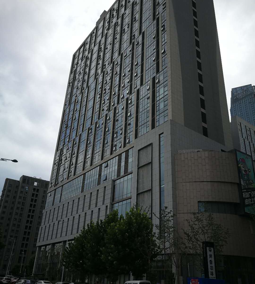 一支百合公寓(合肥天鹅湖店)