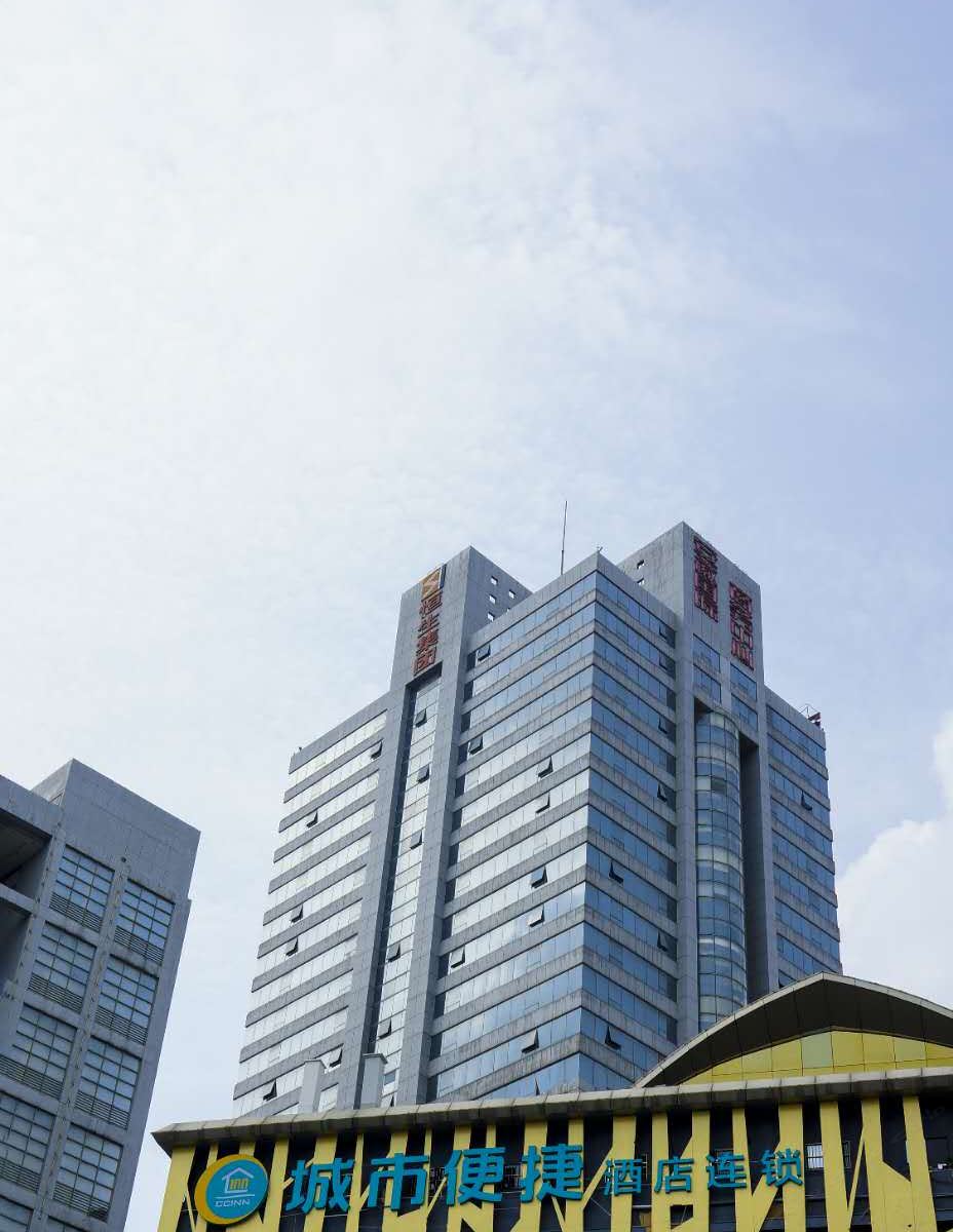 城市便捷酒店(合肥安医附院中科大店)