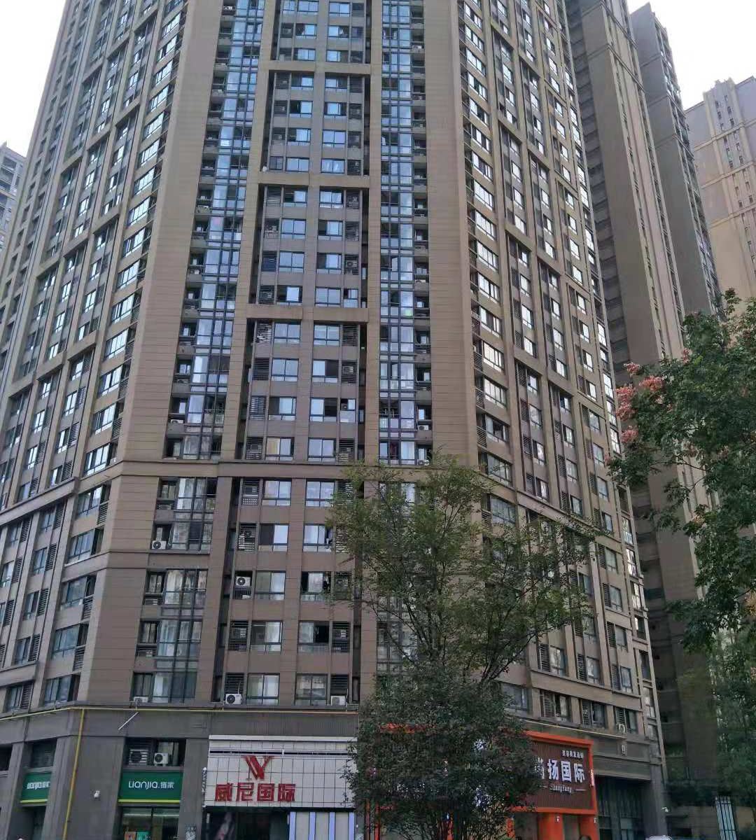 合肥时与间公寓