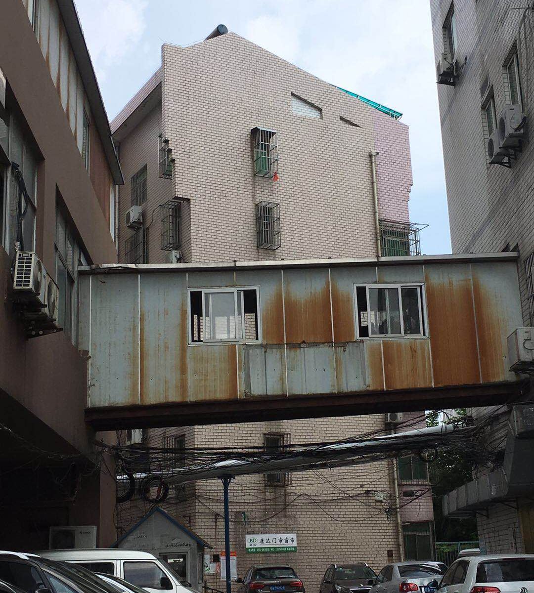 合肥糖炒栗子青年旅舍