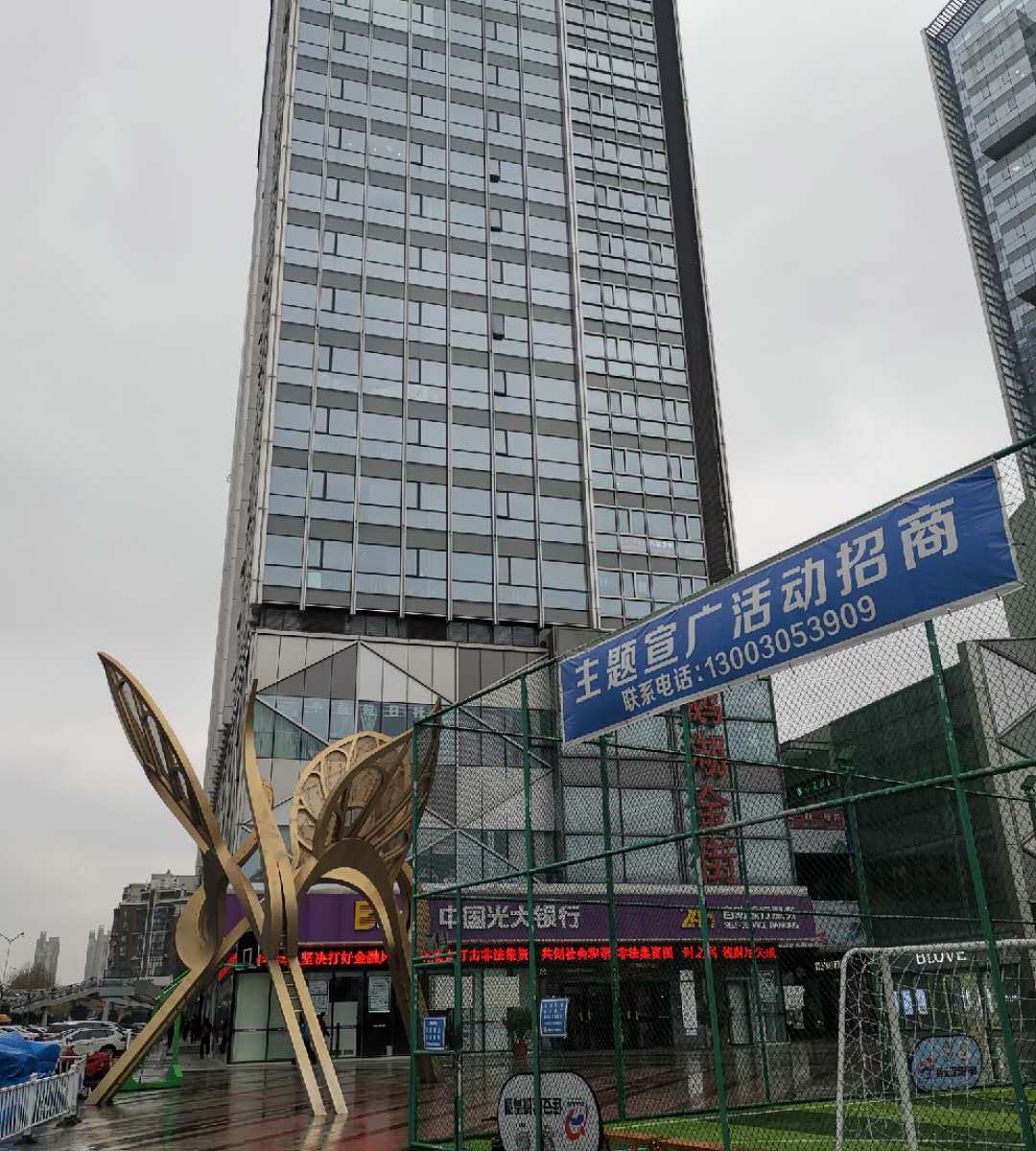合肥VC酒店式公寓