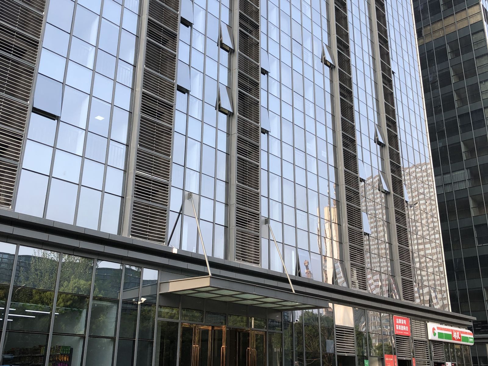 神秘树公寓(合肥滨湖会展中心店)