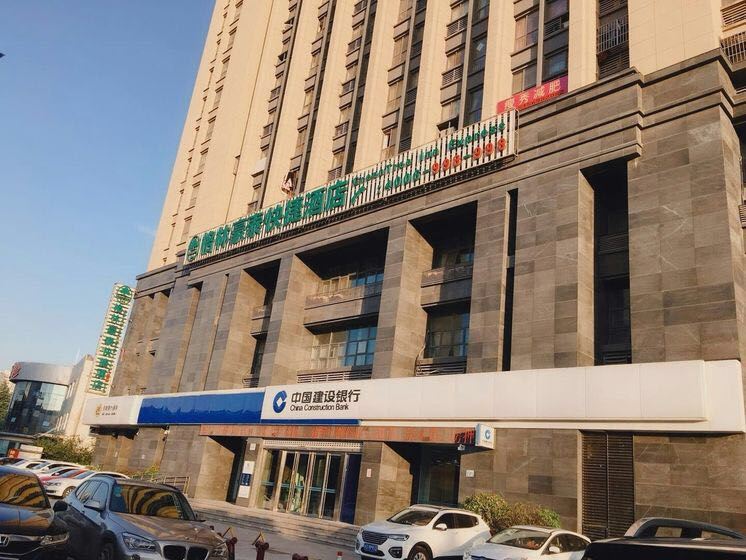 一支百合智慧民宿(合肥长江西路店)