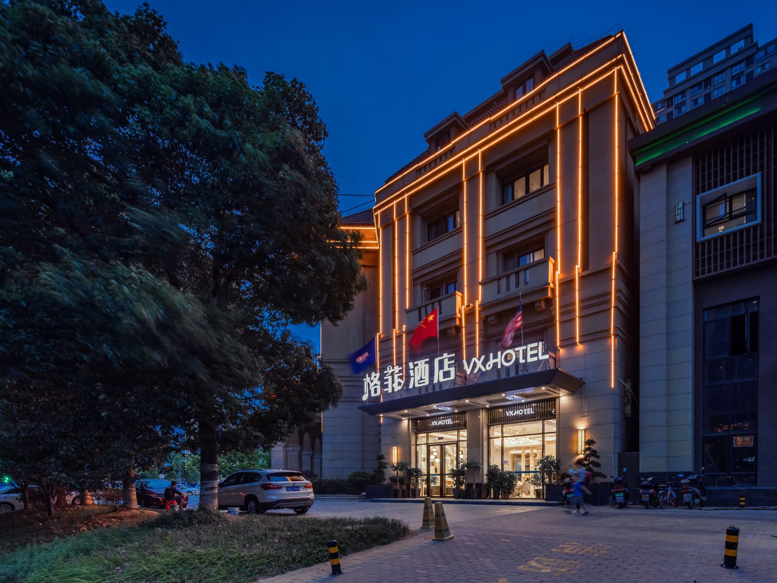 格菲酒店(合肥明珠广场店)