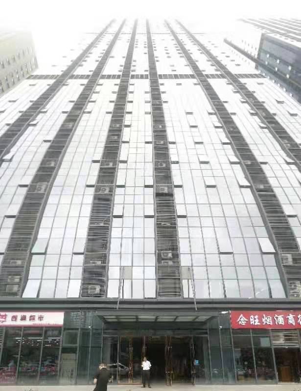 诚菡酒店(合肥滨湖会展中心店)