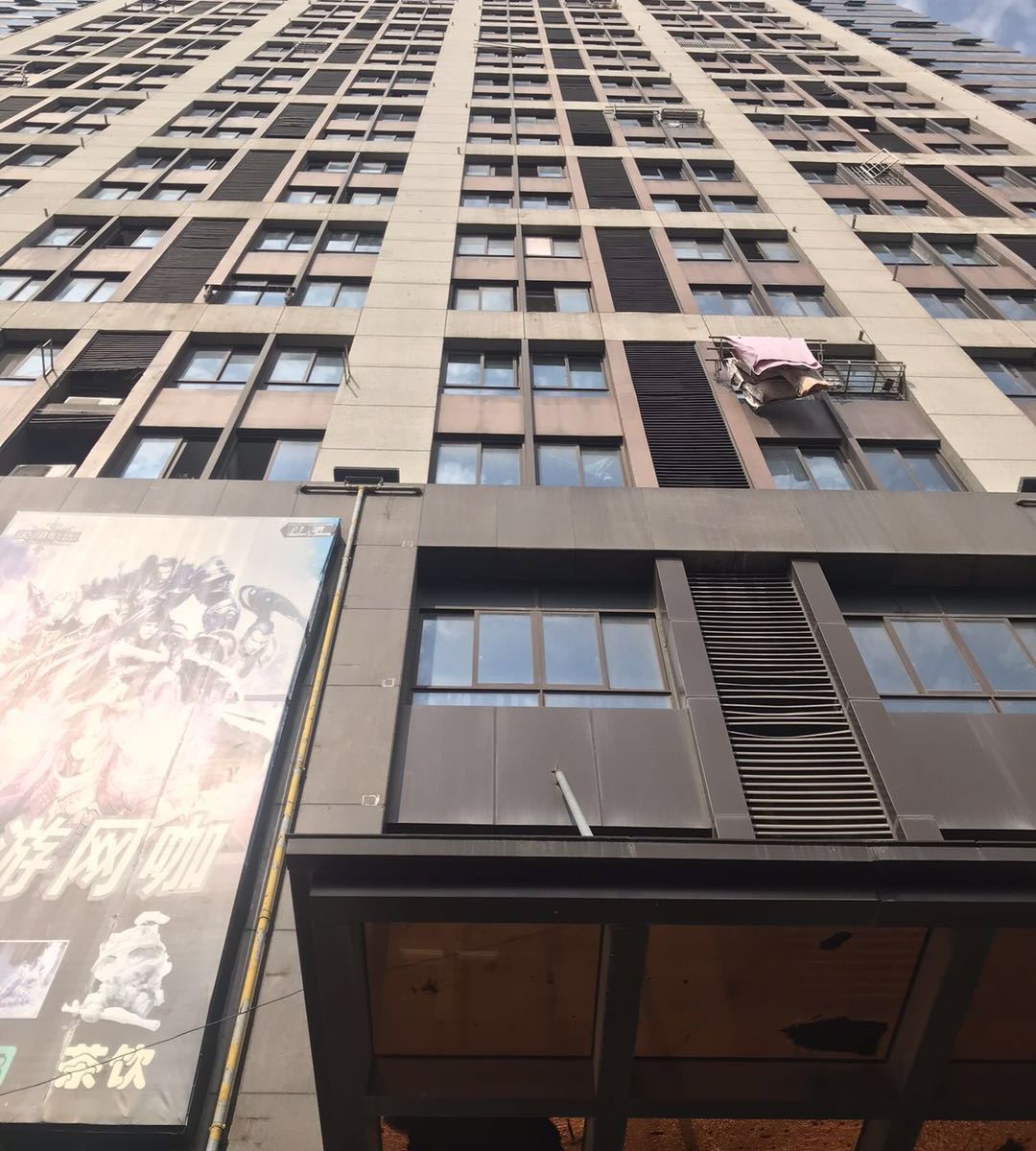 一支百合公寓(合肥北一环店)