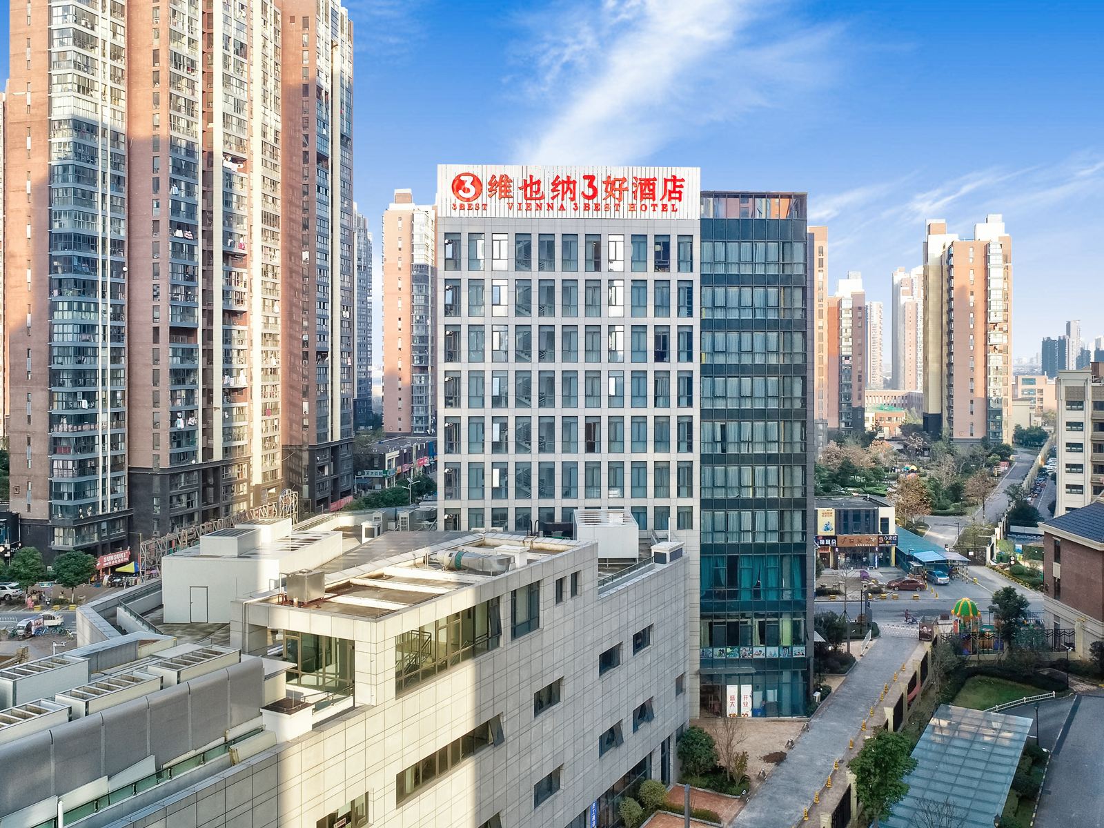 维也纳3好酒店(合肥明发广场四里河路店)