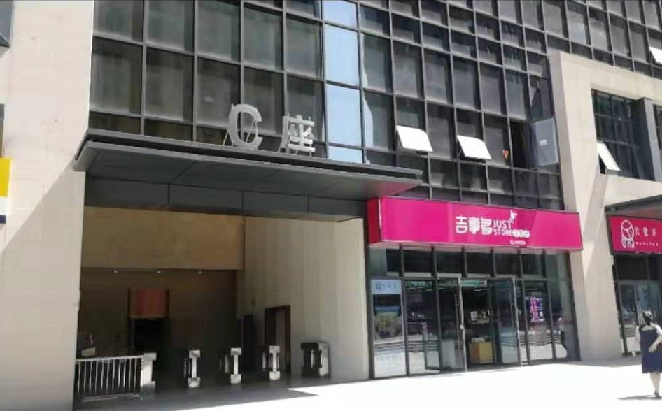 合肥雅丽酒店
