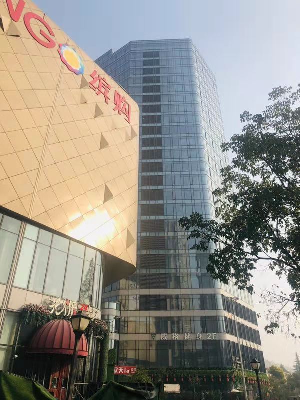 合肥斯维登精品公寓(缤购广场)