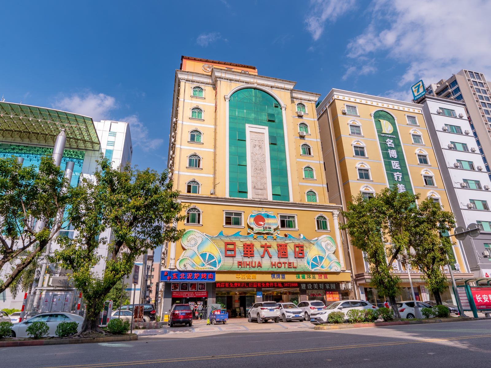惠州日华大酒店