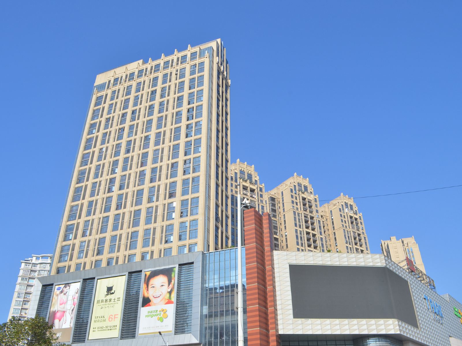 惠州克里斯顿酒店