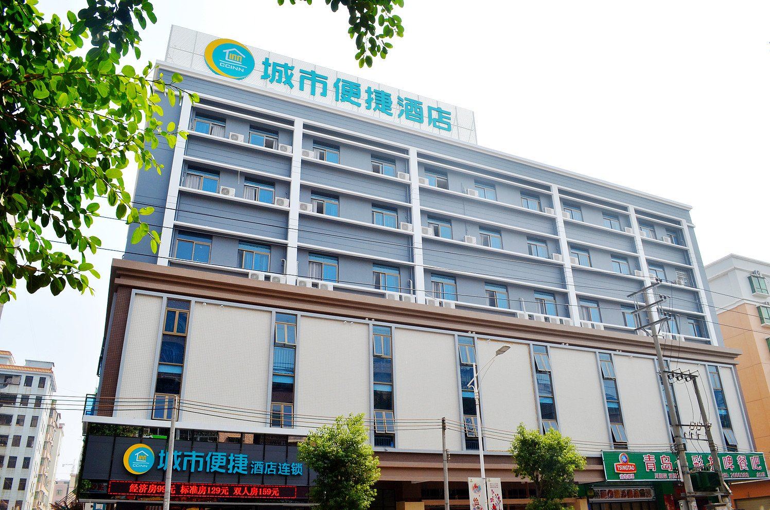 城市便捷酒店(惠州湖溪大道店)