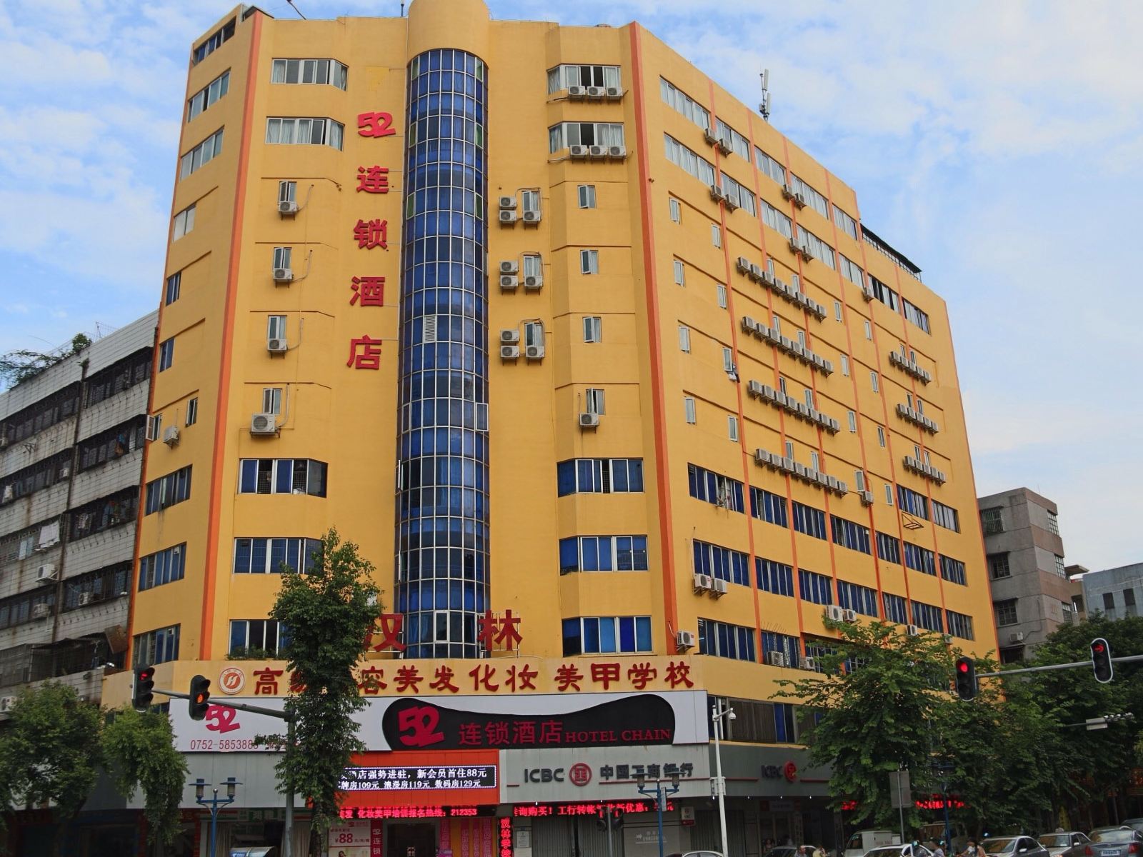 尚客优连锁酒店(惠州西湖店)