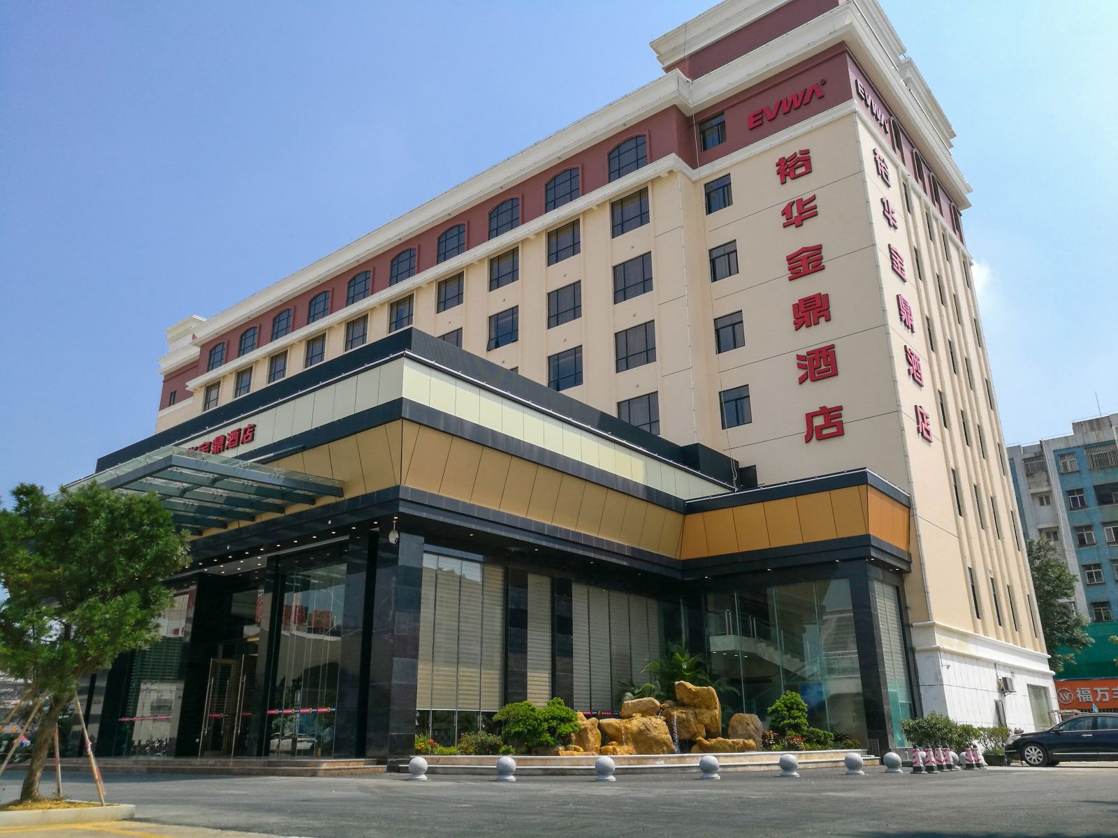 惠州裕华金鼎酒店