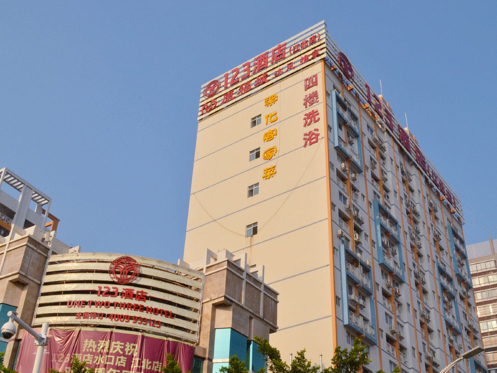 123连锁酒店(惠州江北店)