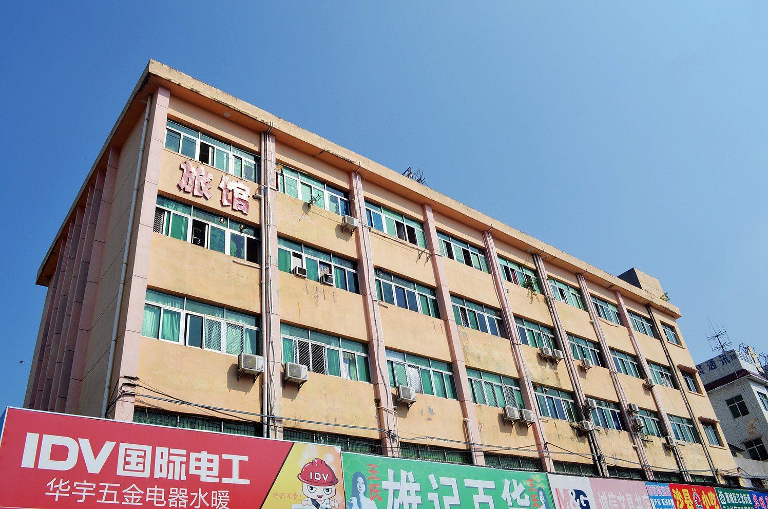 惠州云山旅馆