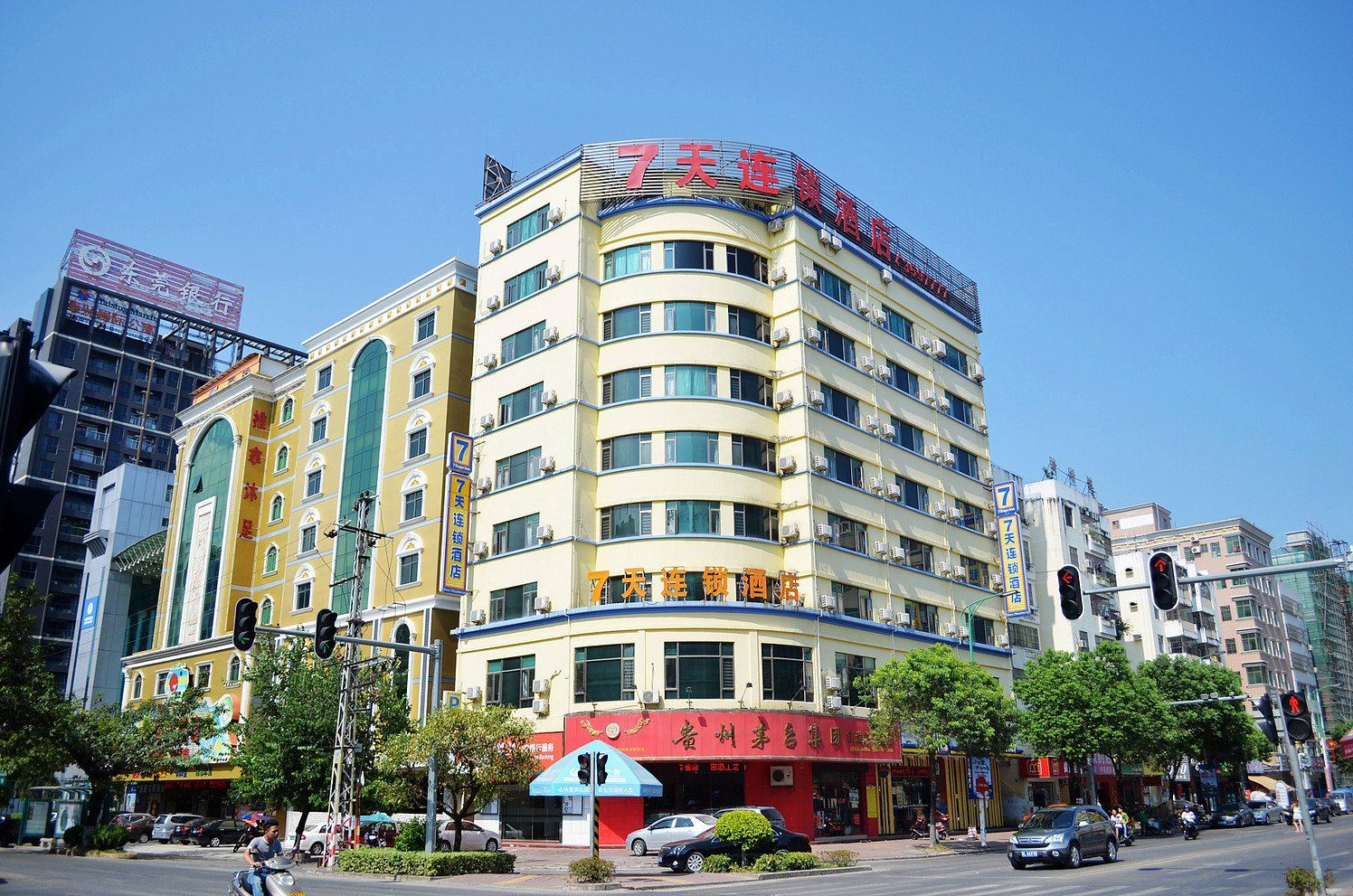 7天连锁酒店(惠州淡水高铁南站店)