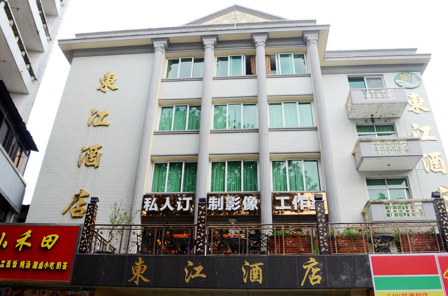 惠州东江酒店