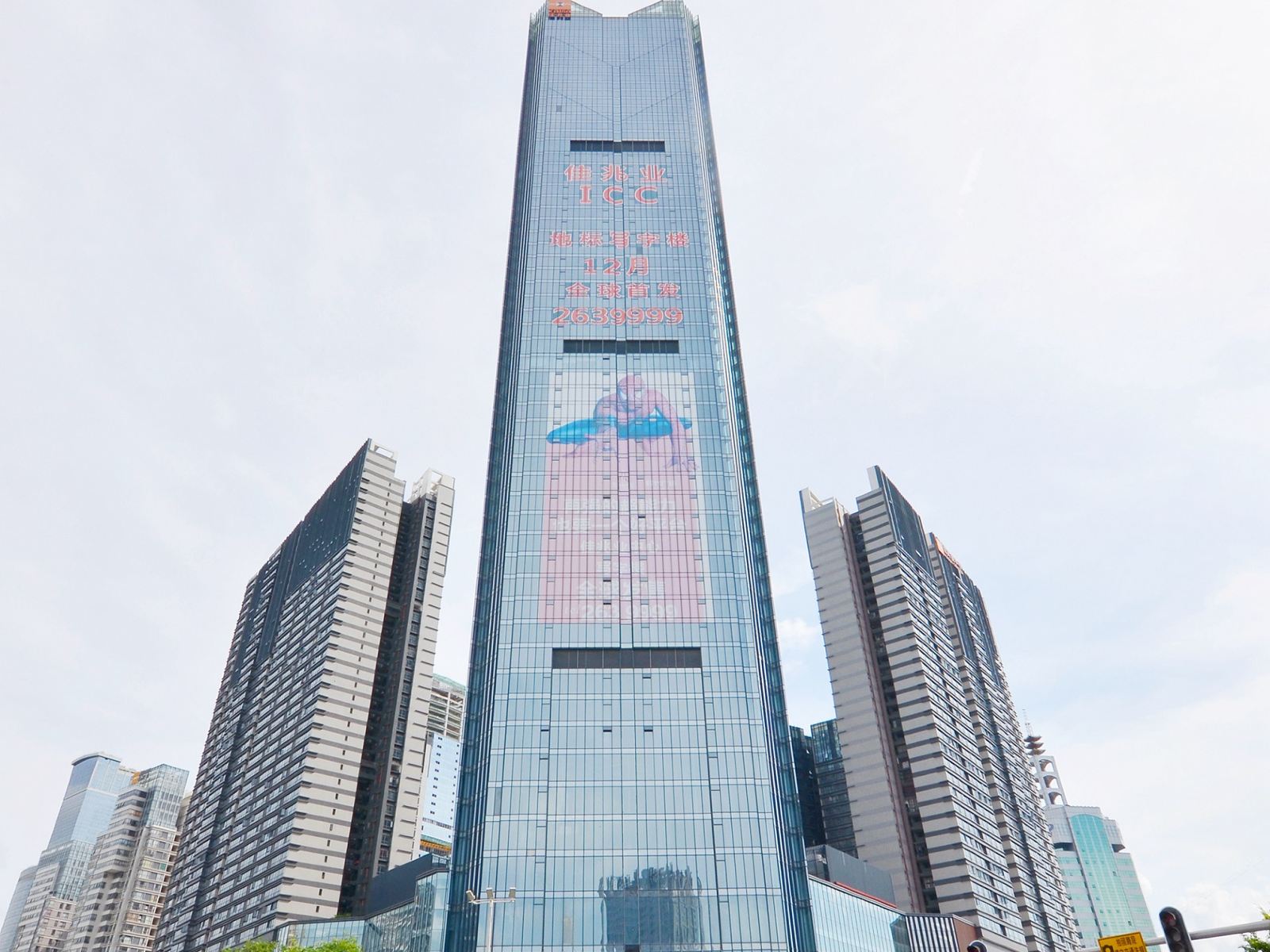 凯达国际酒店公寓(惠州佳兆业中心店)