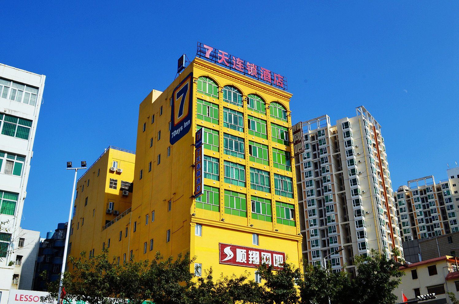 7天连锁酒店(惠州淡水市政广场店)
