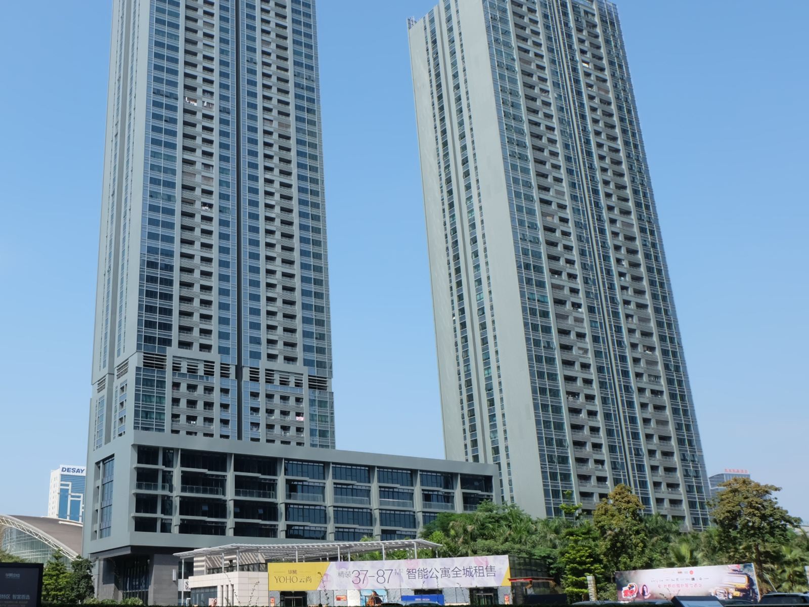 BEST国际公寓酒店(惠州华贸情侣主题店)