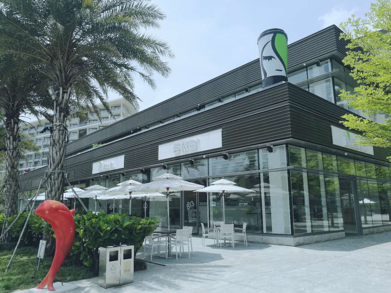 惠州斯维登度假公寓(华润小径湾观海轩分店)