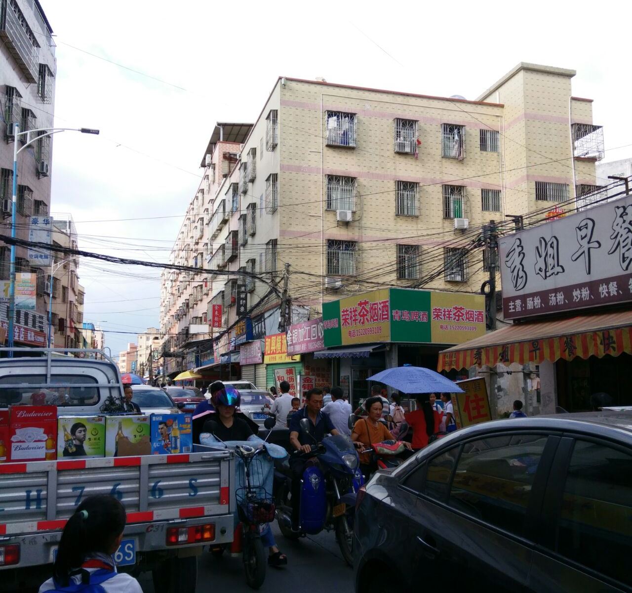 惠州华佳宾馆