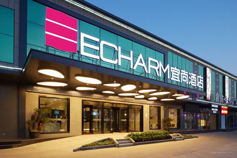 宜尚酒店(惠州淡水高铁南站店)