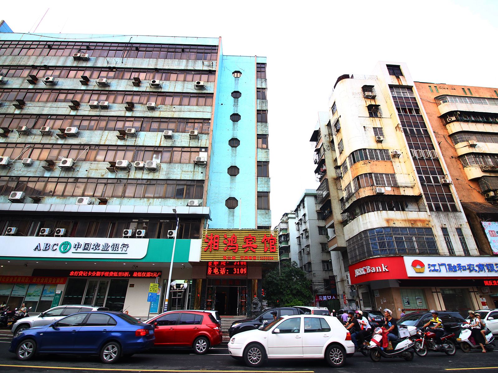 江门湘鸿宾馆