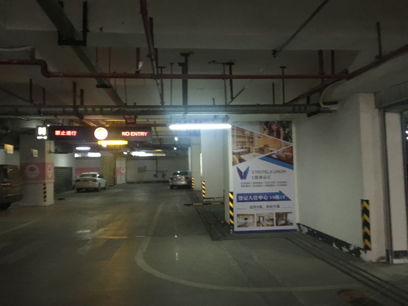 江门万达住好啲酒店公寓